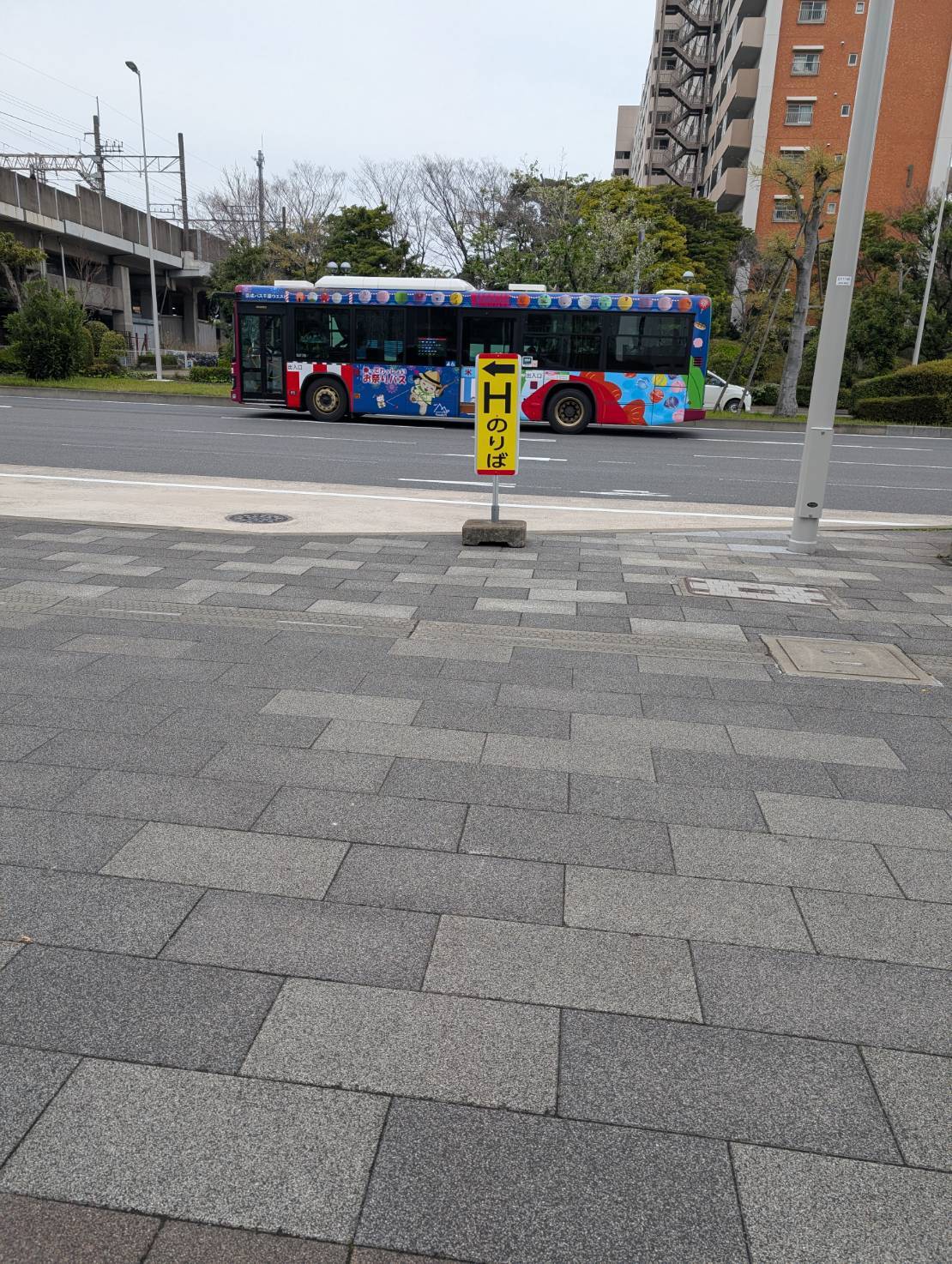 新浦安駅 | リムジンバスの東京空港交通 | 羽田空港・成田空港への