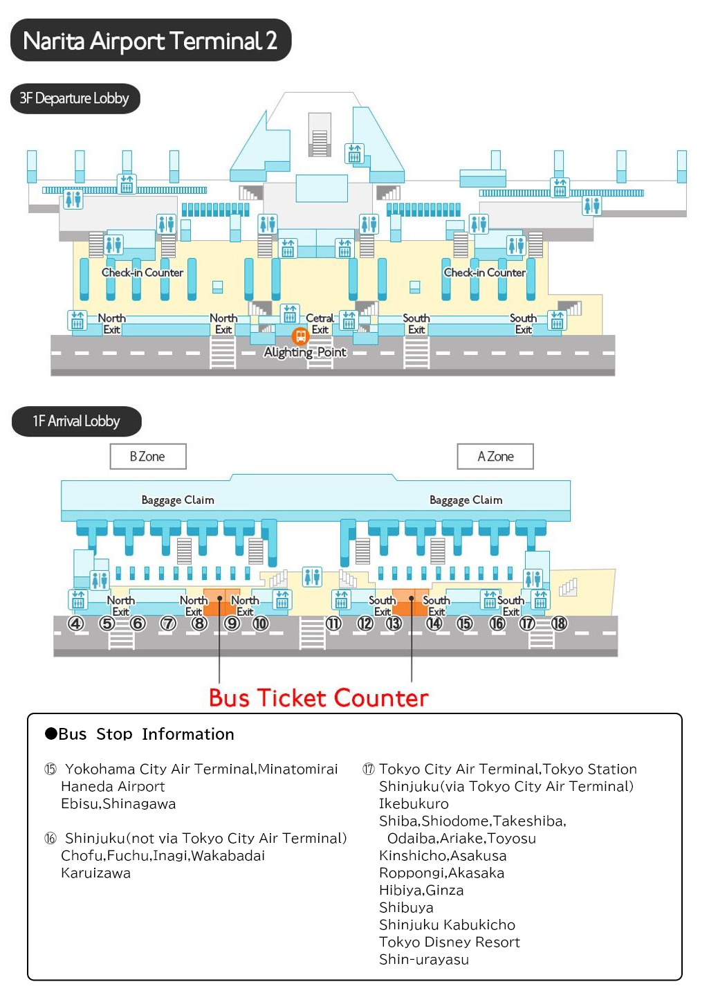 narita airport terminal 2(02)